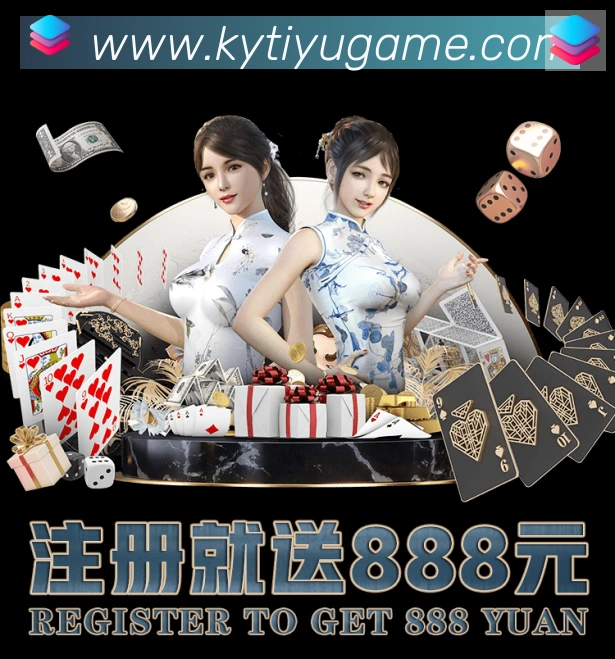 App功能展示图