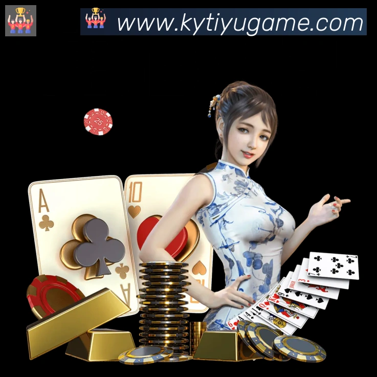 开云全站App